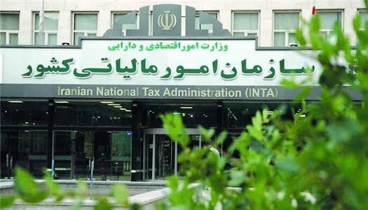 مدیر کل دفتر بازرسی ویژه، مبارزه با پولشویی و فرار مالیاتی سازمان امور مالیاتی کشور خبر داد: شناسایی سوء استفاده کنندگان از معافیت مالیاتی در مناطق ویژه و آزاد تجاری، صنعتیچاپ مطلبذخیره