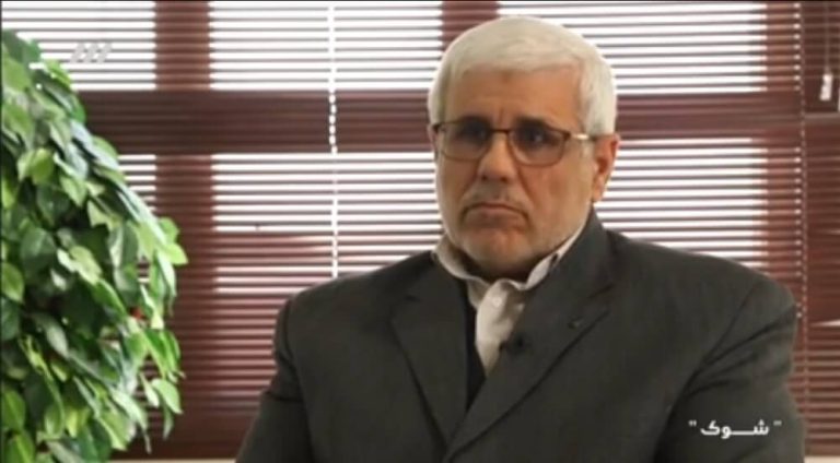 فرار مالیاتی با استفاده از کارت های بازرگانی