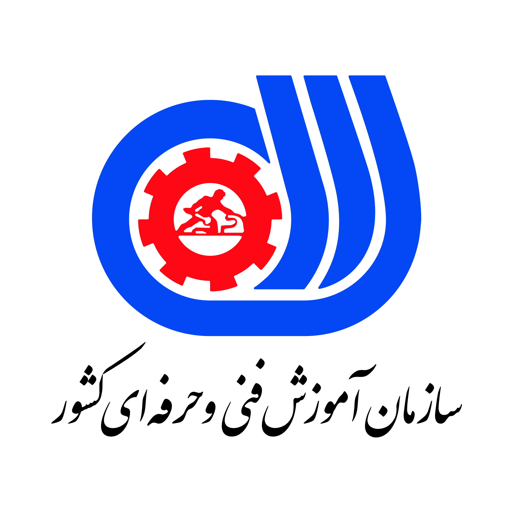 logo-samandehi